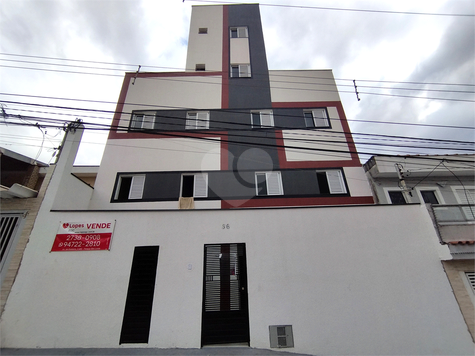 Venda Apartamento São Paulo Vila Ivg 1