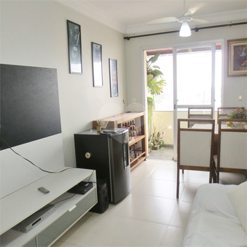 Venda Apartamento São Paulo Vila Gumercindo 1