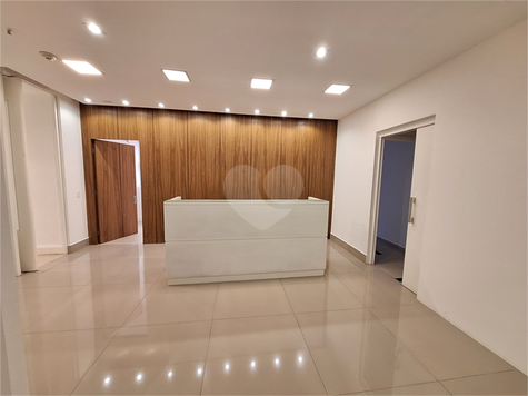 CENTRO MÉDICO DAS AROEIRAS