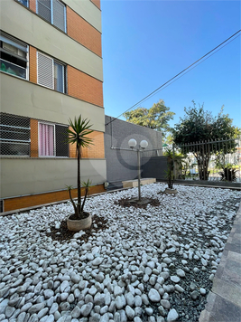 Venda Apartamento São Paulo Jaçanã 1