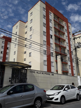 Venda Apartamento São Paulo Vila Araguaia 1