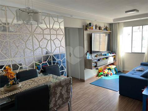 RESIDENCIAL VILA BELEM