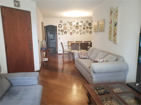 Venda Apartamento São Paulo Santo Amaro 1