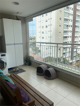 Venda Apartamento São Paulo Vila Da Saúde 1