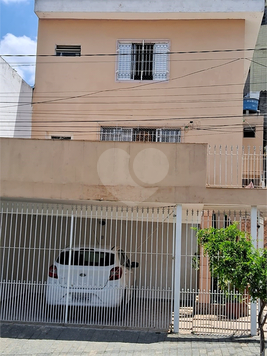 Venda Casa São Paulo Vila Formosa 1