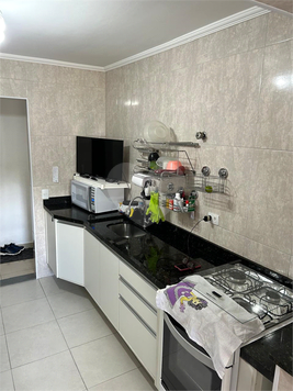 Morada Da Serra