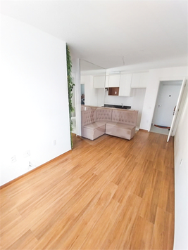 Venda Apartamento São Paulo Santo Amaro 1