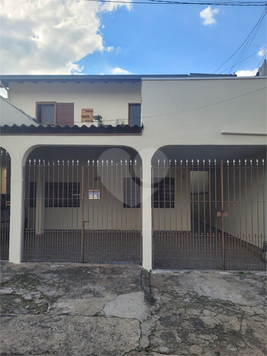 Aluguel Casa de vila Indaiatuba Jardim Morada Do Sol 1
