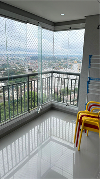 Venda Apartamento São Paulo Vila Andrade 1