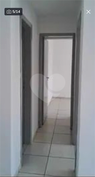 Condomínio Beija-Flor