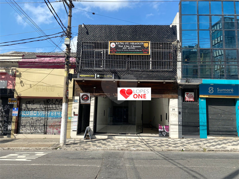 Venda Loja São Paulo Santana 1