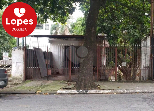 Venda Terreno São Paulo Vila Mangalot 1