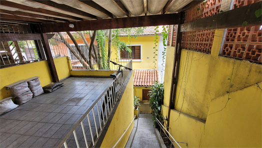 Aluguel Casa São Paulo Vila Mariana 1