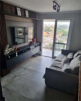 Venda Apartamento São Paulo Vila Sônia 1