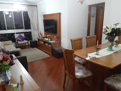 Venda Apartamento São Paulo Vila Nova Cachoeirinha 1