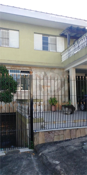 Venda Casa São Paulo Parque Novo Mundo 1