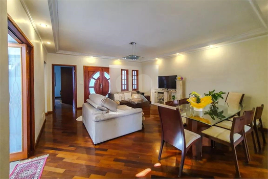 Venda Casa São Paulo Ipiranga 1