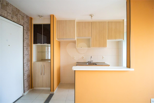 Venda Apartamento São Paulo Cambuci 1