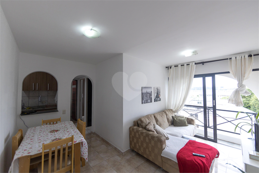 Residencial Jardim Ibitirama