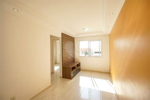 Venda Apartamento São Paulo Mooca 1
