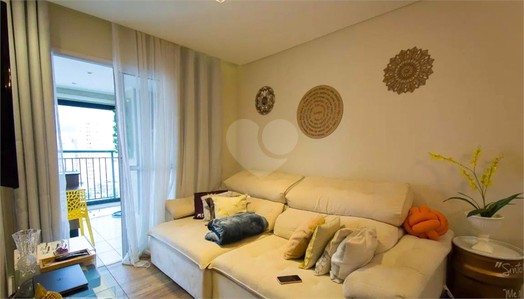 Venda Apartamento São Paulo Sacomã 1
