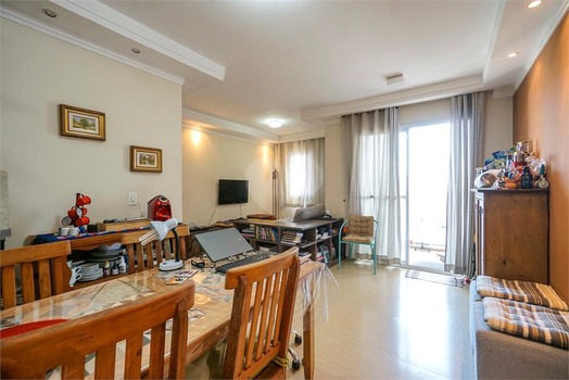 Venda Apartamento São Paulo Mooca 1