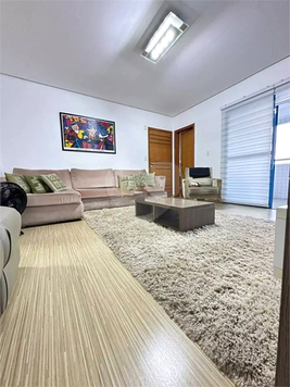 Venda Apartamento São Paulo Jardim Avelino 1