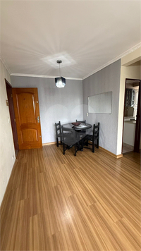 Aluguel Apartamento Jundiaí Vila Nova Jundiainópolis 1