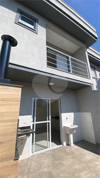 quintal com churrasqueira