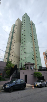 Venda Apartamento Diadema Centro 1