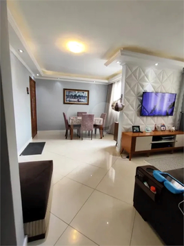 Residencial Nações Unidas