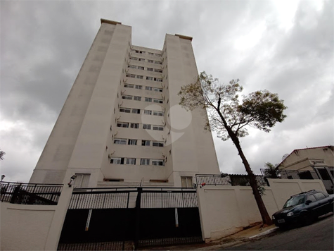 Venda Apartamento São Paulo Vila Santa Catarina 1