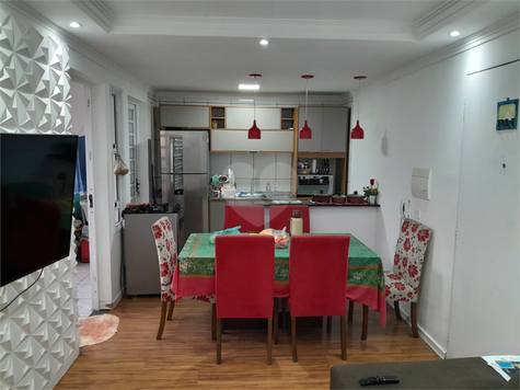 Condomínio Residencial Vila Real Jaraguá
