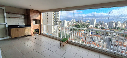 Venda Apartamento São Paulo Vila Gumercindo 1