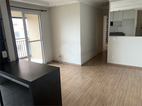 Venda Apartamento São Paulo Barra Funda 1