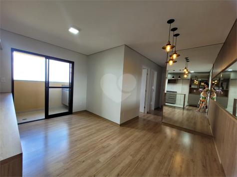 Aluguel Apartamento Bauru Parque Residencial Das Camélias 1