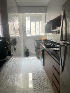 Venda Apartamento São Paulo Vila Princesa Isabel 1