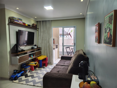 Venda Apartamento São Paulo Usina Piratininga 1