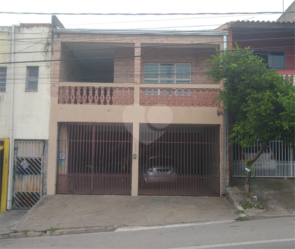 Venda Sobrado Sorocaba Jardim São Guilherme 1