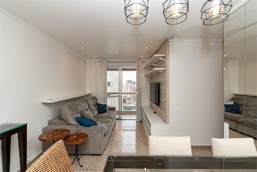 Venda Apartamento São Paulo Aclimação 1