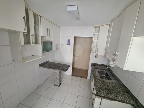 Condomínio Paraíso