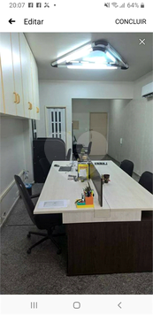 Comercio Industria