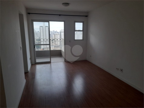 Venda Apartamento São Paulo Vila Gumercindo 1