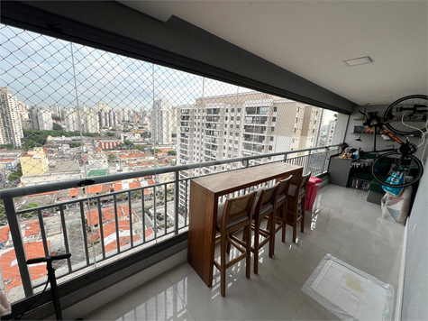 Venda Apartamento São Paulo Barra Funda 1
