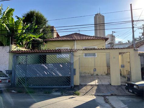 Venda Casa térrea São Paulo Vila Brasílio Machado 1