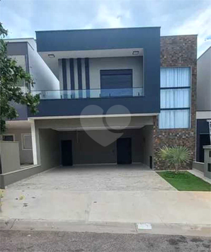 Venda Condomínio Sorocaba Wanel Ville 1