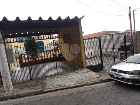 Venda Casa São Paulo Jardim Vista Linda 1