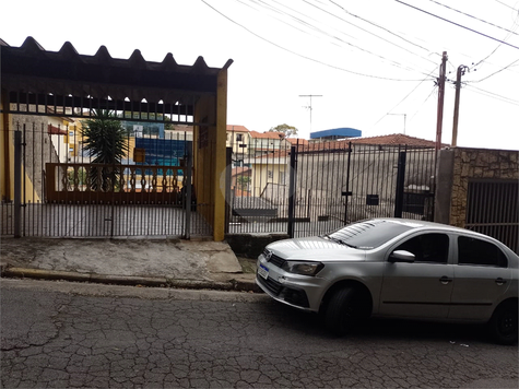 Venda Casa São Paulo Jardim Vista Linda 1