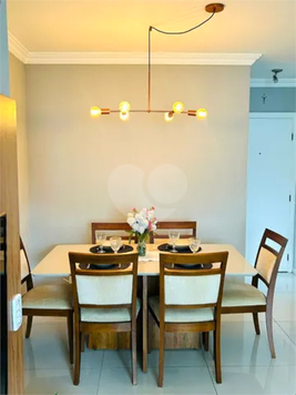 Venda Apartamento São Paulo Vila Roque 1