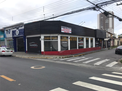 Aluguel Salão Comercial Suzano Parque Suzano 1